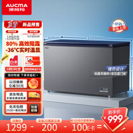 澳柯玛（AUCMA）312升家用减霜大容量商用冷藏柜冷冻柜超低温电子控温卧式冰箱 一级能效BC/BD-312DHX 以旧换新