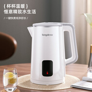 龙的（longde） 电水壶304食品级不锈钢自动断电防干烧电热水壶烧水壶开水壶双层防烫水壶 1.8L LD-SH1808