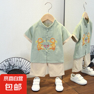 男童汉服夏季薄款套装宝宝唐装儿童古装中国风少爷服宋制棉两件套 双龙戏珠套装豆绿色 130