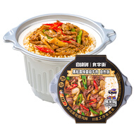 自嗨锅食字街黑松露味菌菇牛肉自热饭鲜米饭煲仔饭自热米饭