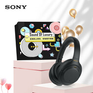 索尼（SONY）WH-1000XM4 无线智能降噪 头戴蓝牙耳机 蓝牙5.0 黑色 新礼盒版 618 520礼物