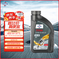 福斯（FUCHS）全合成机油高性能润滑油泰坦蓝油0W-20 1L C5 京东养车保养