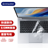 极川 惠普战66 14 2025款键盘膜 14英寸笔记本电脑键盘保护贴膜TPU超薄透明防水尘罩