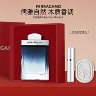 菲拉格慕（Ferragamo）蓝色经典淡香水100ml/限定香水礼盒木质香调 新年情人节礼物