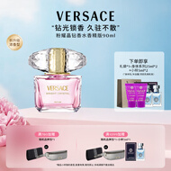 范思哲（VERSACE）粉耀晶钻女士香水90ml香精升级浓香 持久留香节日礼物生日礼物女