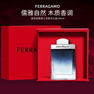 菲拉格慕（Ferragamo）蓝色经典男士香水礼盒100ml木质香调父亲节礼物送爸爸