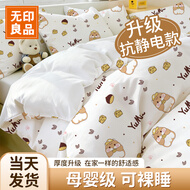 无印良品一次性床上三件套超柔抗静电床单被套枕套旅行酒店隔脏真空可裸睡
