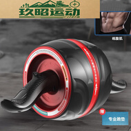 智宙自动回弹健腹轮男士女腹肌轮巨轮家用收腹卷腹滚轮训练器健身器材 红色腹肌撕裂者加宽回弹巨轮