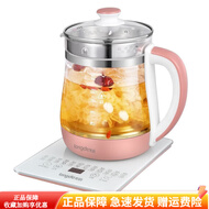 龙的养生壶多功能ys188家用玻璃煮茶器全自动高硼硅办公室电水壶 ZN-YS188（800W功率-1.8L）
