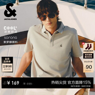 杰克·琼斯（JACK&JONES）26年新款polo衫男士夏季撞色翻领商务休闲刺绣logo短袖T恤男装 伦敦雾C02 L 180