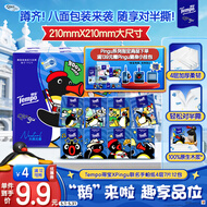 得宝（TEMPO）Pingu联名款手帕纸 4层7张*12包 企鹅印花无香纸手帕 面巾纸
