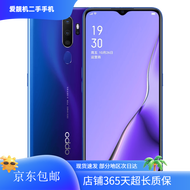 OPPO A11二手手机 AI四摄5 000mAh大电量全面屏拍照4G游戏智能 oppo手机 暮辰紫 4G+128G【全网通】 95新