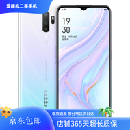 OPPO A11二手手机 AI四摄5 000mAh大电量全面屏拍照4G游戏智能 oppo手机 香草薄荷 4G+128G【全网通】 95新