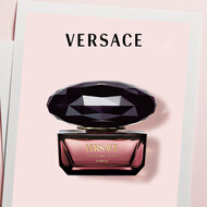范思哲（VERSACE）【明星同款】星夜水晶女士香水50ml香精升级浓香 生日礼物520礼物