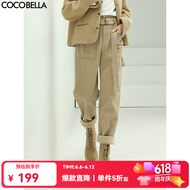 COCOBELLA工装风卡其色水洗棉休闲裤女春宽松高腰直筒裤PT818 卡其单版 M