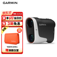 佳明（GARMIN）Approach Z30高尔夫激光测距仪坡度补偿旗杆锁定磁吸远距离测距仪