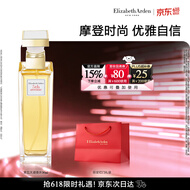 伊丽莎白雅顿第五大道香水30ml 持久留香自然清新香氛生日礼物送朋友