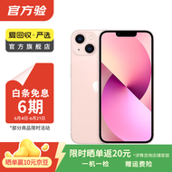 Apple 苹果13 iPhone 13 移动联通电信苹果5G 二手手机  国行国行优惠券补贴 粉色 128G