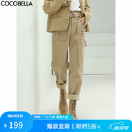 COCOBELLA工装风卡其色水洗棉休闲裤女春宽松高腰直筒裤PT818 卡其单版 S