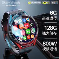 欧坦 【新128G大内存】智能手表4G上网多功能成年人男黑科技全网通可通话大人可插卡安卓下载运动手表 GTS版黑皮表带【6G+128G】【安卓11.0】