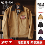 马登工装底特律猎装夹克男美式复古J001巴恩风翻领谷仓外套春季新款 卡其色 【美拉德穿搭/星际穿越同款/防风外套】 S