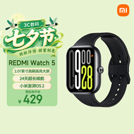 小米（MI）REDMI Watch 5 典雅黑心率血氧监测 蓝牙通话红米手表5 24天超长续航智能手表男女