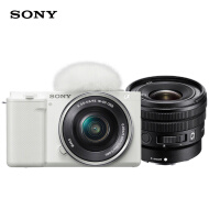 索尼（SONY）ZV-E10L 微单相机+10-20mm F4双镜头套装 美肤拍照 颜值机身 精准对焦 白色