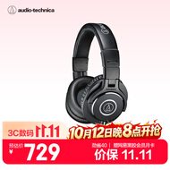 铁三角（Audio-technica）ATH-M40x 专业监听头戴式耳机 单耳监听直播音乐剪辑听书
