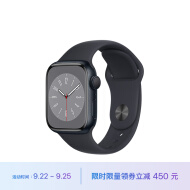 Apple Watch Series 8 智能手表GPS款41毫米午夜色铝金属表壳午夜色运动型表带 健康电话手表 MNP53CH/A