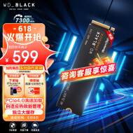 西部数据（Western Digital）1T 笔记本台式机SSD固态硬盘  M.2接口（NVMe协议） WD_BLACK SN850X PCIe Gen4