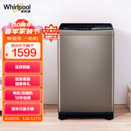 惠而浦(whirlpool) 波轮洗衣机全自动 9公斤大容量免清洗 直驱变频电机 高效节能 以旧换新 EWVD114018G