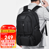 七匹狼旅行双肩包大容量男骑行背包出差通勤包书包简约商务电脑包
