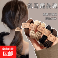 【一周不重样】时尚可爱美拉德头绳小熊高马尾弹力丸子头发圈 小熊发圈混色-5根装特惠 1件套