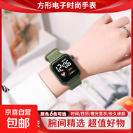 其他品牌高颜值LED手表时尚方形学生科技感超强夜光数字个性运动 墨绿色