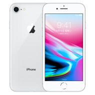Apple iPhone 8 (A1863) 64GB 银色 移动联通电信4G手机
