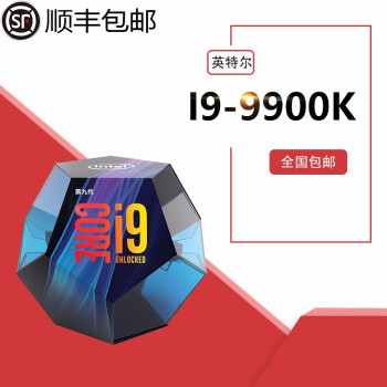 AMD 锐龙 5 1600 处理器 (r5) 6核AM4接口 3.2