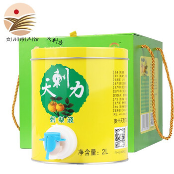 中国特产·盘州馆·贵州·六盘水 - 京东