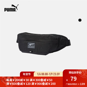 PUMA官方旗舰店 - 京东