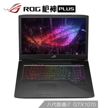 华硕(ASUS) 飞行堡垒6代 15.6英寸窄边框游戏
