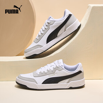 PUMA官方旗舰店 - 京东