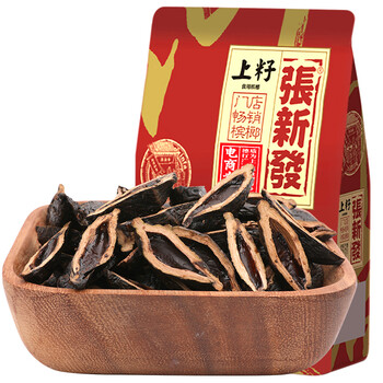 张新发官方旗舰店 - 京东