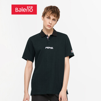 立即购买06暂无定价班尼路(baleno)t恤男 2019年新款百事阿拉伯联名