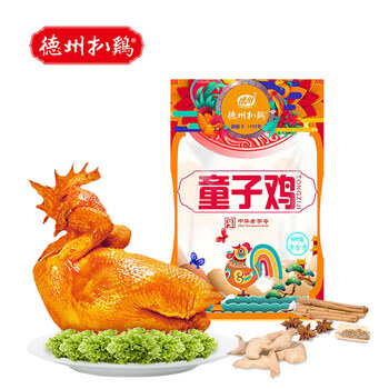 德州扒鸡 山东特产 美味熟食烧鸡 精选童子鸡400g