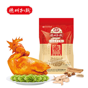 德州扒鸡 山东特产 正宗老字号清真熟食烧鸡中秋送礼佳品 五香精选童子鸡 500g