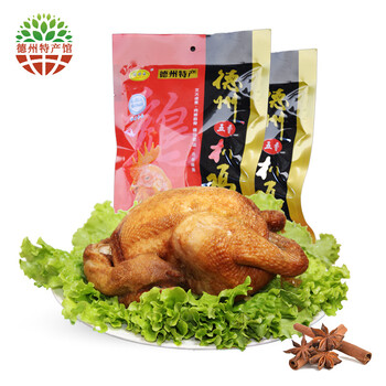 买三发四【德州馆】德州扒鸡500g 山东特产熟食年货烤鸡道口烧鸡