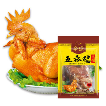 乡盛 德州扒鸡 五香脱骨烧鸡 550克清真熟食烤鸡鸡肉零食