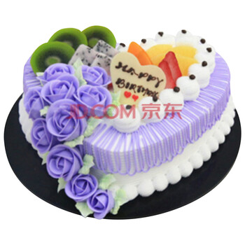 三只松鼠酥软沙琪玛鸡蛋味休闲零食下午茶点心