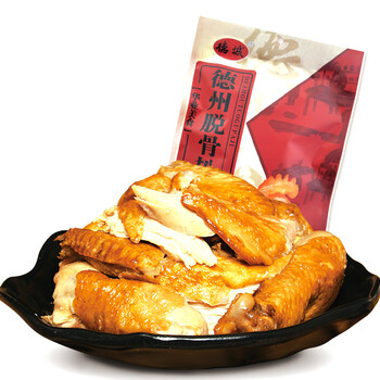 德城 德州扒鸡五香德州特产熟食烧鸡小吃真空包装500克