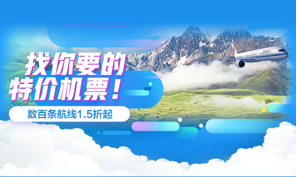安徽旅行社：自然风光与人文历史的完美融合