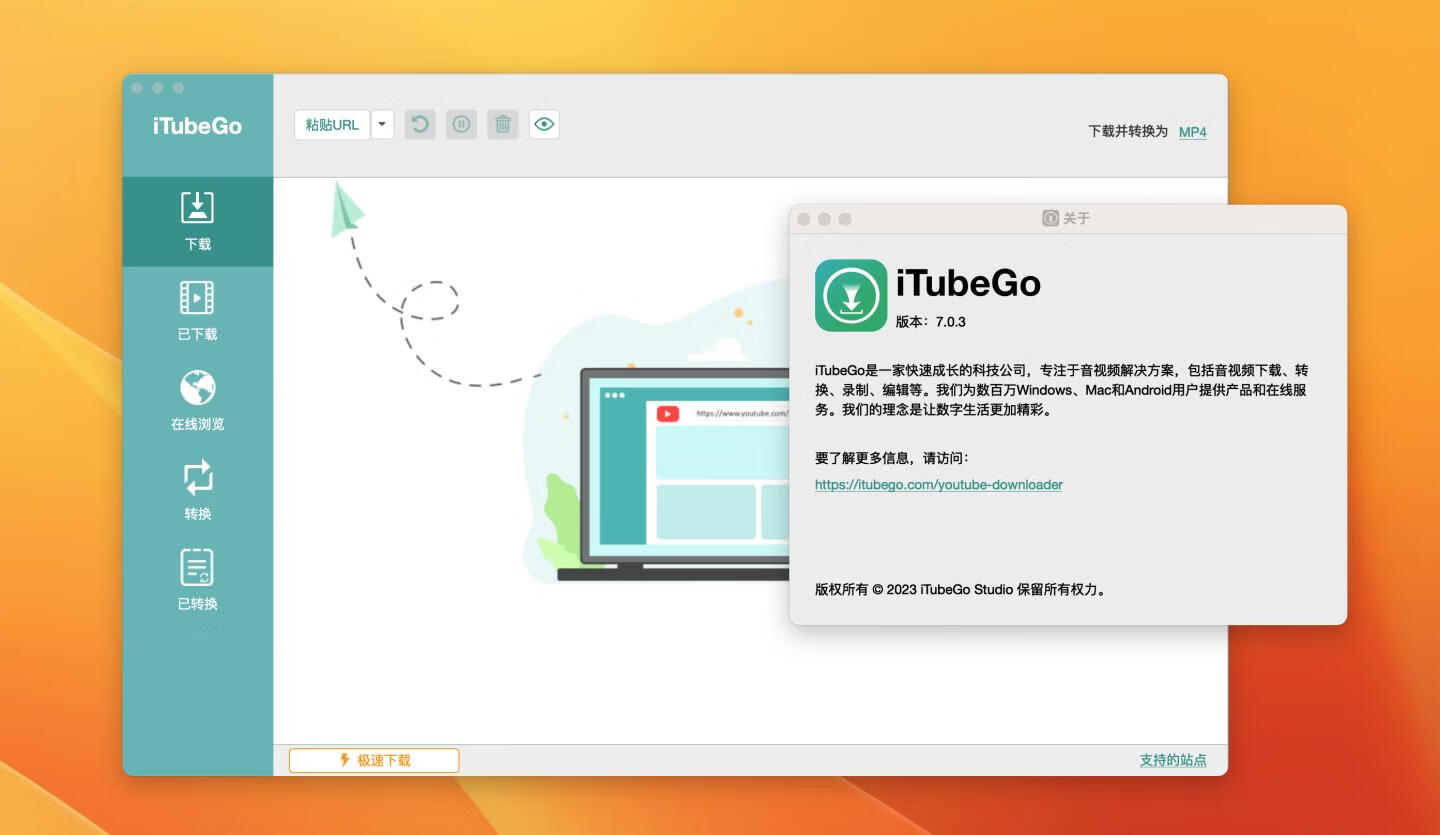 iTubeGo for Mac v7.0.3激活版 YouTube 下载器